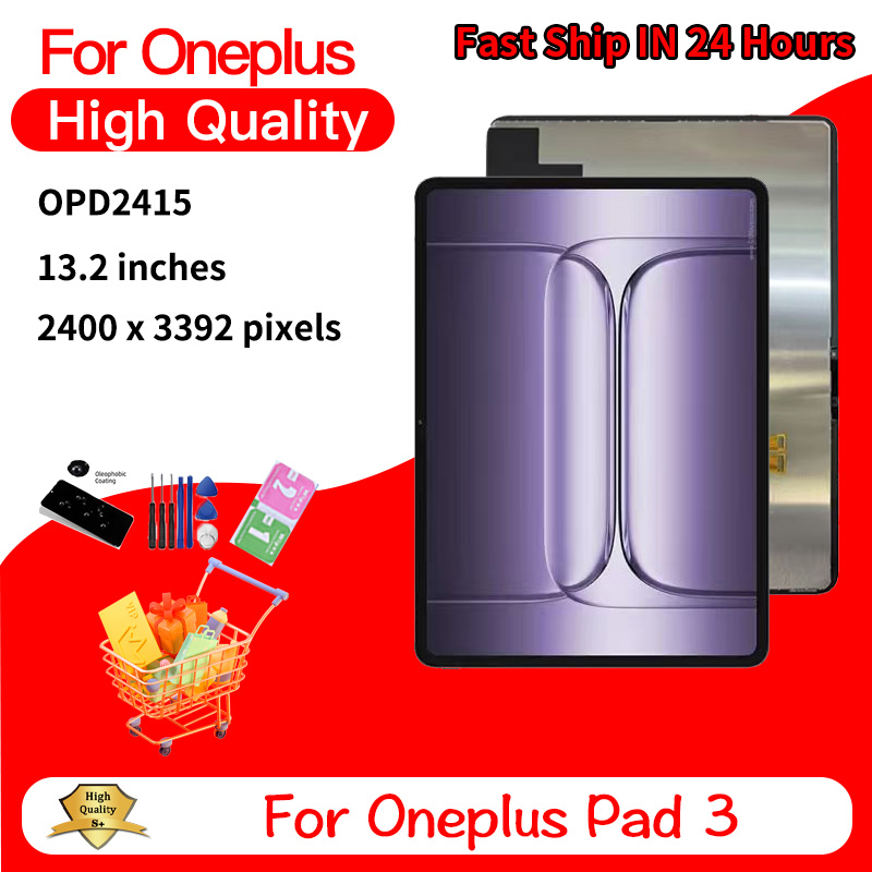 Oneplus Tablet Accessories - 13.2인치 1+ 패드 3 디스플레이용 원플러스