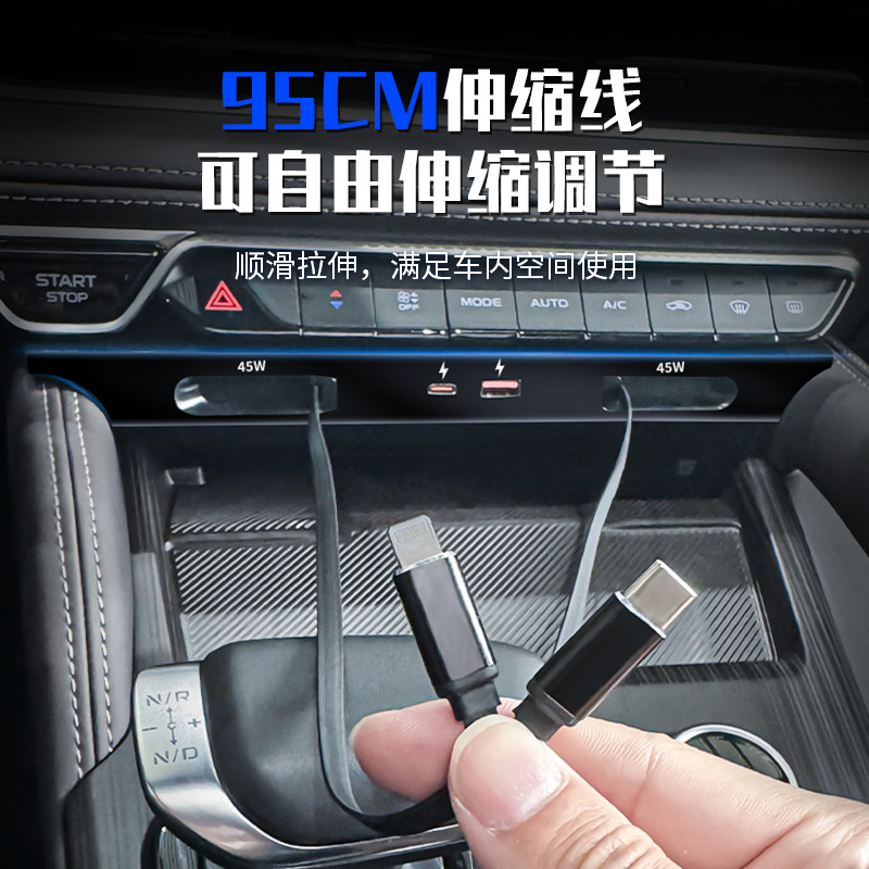 지리 몬자로/그란 콜레오스 2021-2025년형 멀티  - Usb Hub Type C 리뷰 및 가격